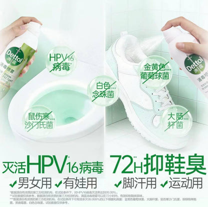 Dettol Fragrance Disinfectant Spray | 滴露香氛消毒喷雾(380ml)